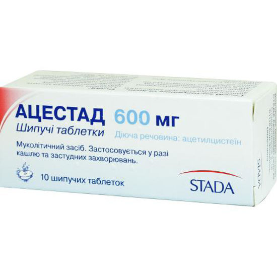 Ацестад таблетки 600 мг №10